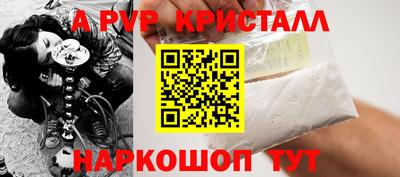 метадон Тулун