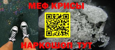 метадон Тулун