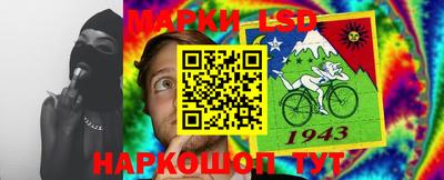 прущие крисы Тверь