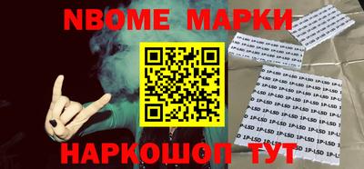 метадон Тулун