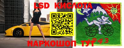ешки Тула