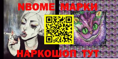 метадон Тулун
