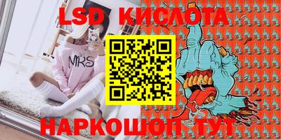 метадон Тулун