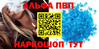 мдма Туймазы