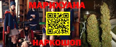 мдма Туймазы