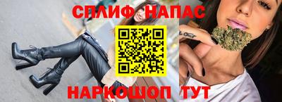 мдма Туймазы