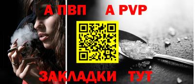 мдма Туймазы