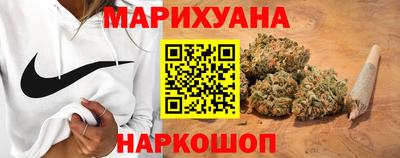 метадон Тулун