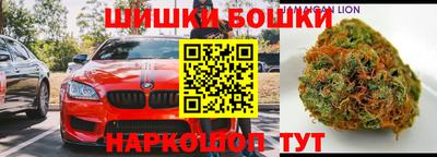 мдма Туймазы