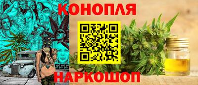 мдма Туймазы