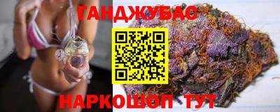 ешки Тула