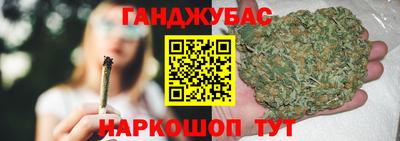 меф VHQ Тара