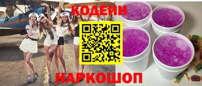 меф VHQ Тара