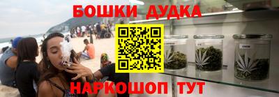 метадон Тулун