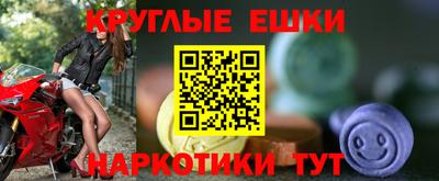 метадон Тулун