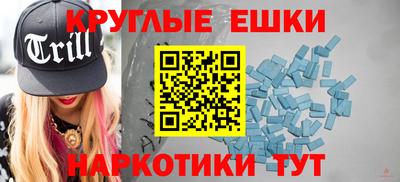 метадон Тулун