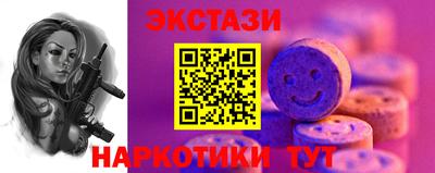 метадон Тулун