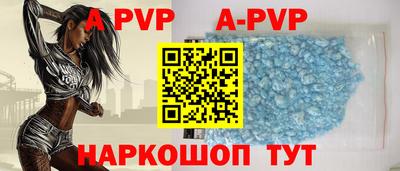 мдма Туймазы