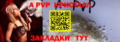 ешки Тула