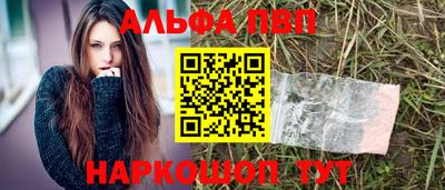 ешки Тула