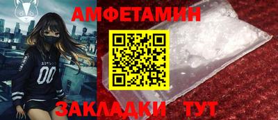 метадон Тулун