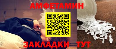 метадон Тулун