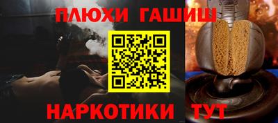 меф VHQ Тара