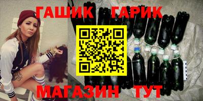 ешки Тула