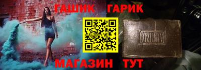 ешки Тула