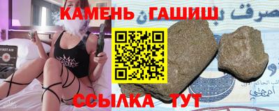 метадон Тулун