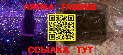 ешки Тула