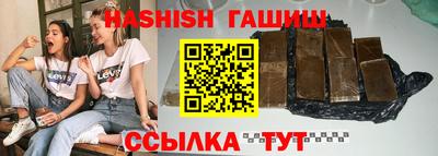 ешки Тула