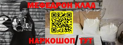 метадон Тулун