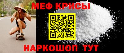 мдма Туймазы